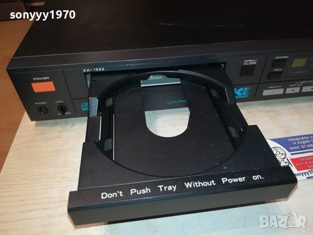 японско цд внос швеция 1306231647L, снимка 5 - Ресийвъри, усилватели, смесителни пултове - 41144039