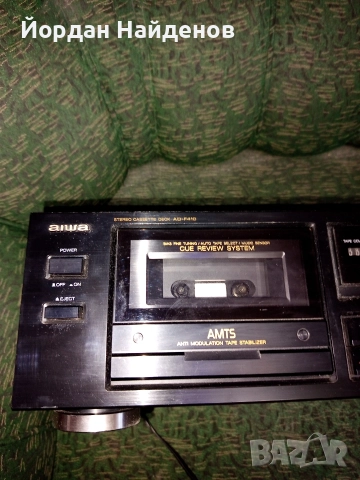 ПРОДАВАМ АЙВА , снимка 7 - Декове - 52849681