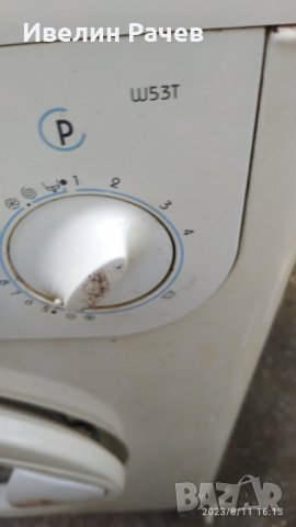пералня Indesit W 53 T , снимка 2 - Перални - 41837432