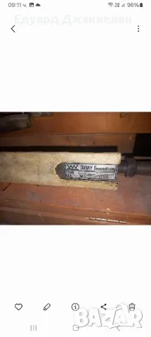 проверовъчни триъгълни линии. , снимка 3 - Стругове - 49501263