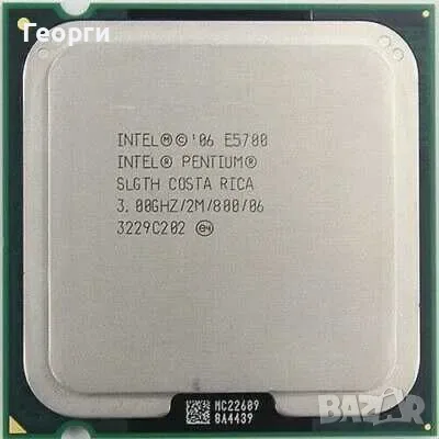 Дъно "Gigabyte" - комплект, снимка 7 - Дънни платки - 55773859