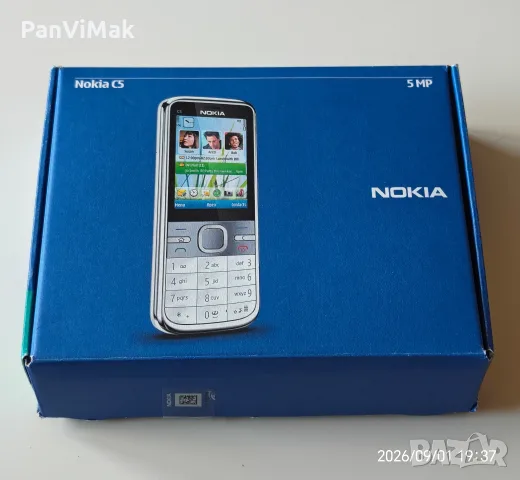 Nokia C5 - 00 - комплект , снимка 14 - Nokia - 55907984