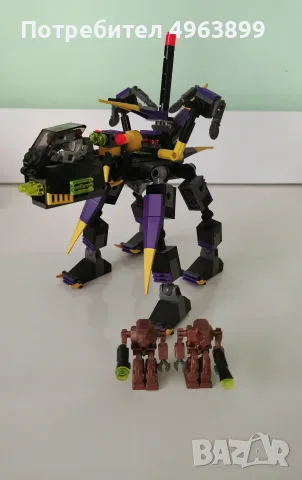 Retired lego ( 2007-2008) 