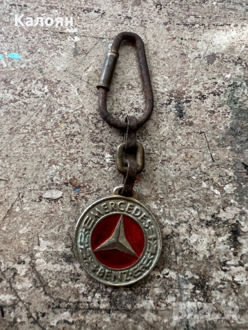 Ключодържател винтидж Mercedes , снимка 2 - Други - 51721645