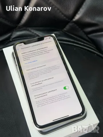 iphone XR White, снимка 7 - Apple iPhone - 56153468