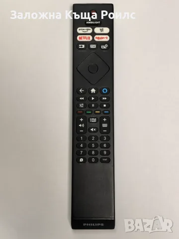 Philips 50PUS8118/12 50" 4K Ambilight Smart TV, снимка 6 - Телевизори - 56076210
