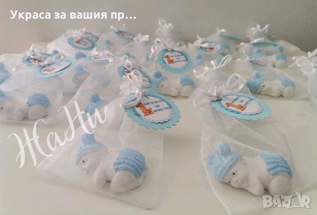 Бебенца подаръчета за гостите на бебешка погача на тема Цар Лъв, снимка 2 - Други - 35899123