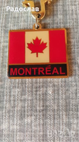ключодържател Монреал Канада, снимка 2 - Други - 41647263