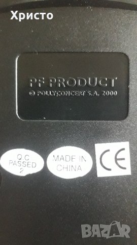 калкулатор качествен Марксман Marksman дърво и пластмаса уникат, снимка 3 - Друга електроника - 35804567