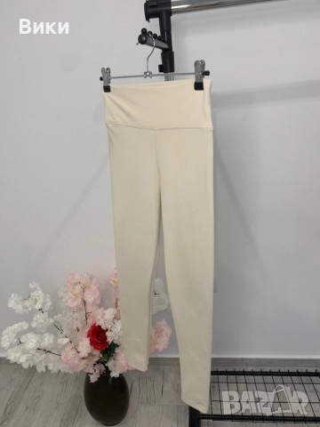 Клин alo в размер S, подходящ и за XS