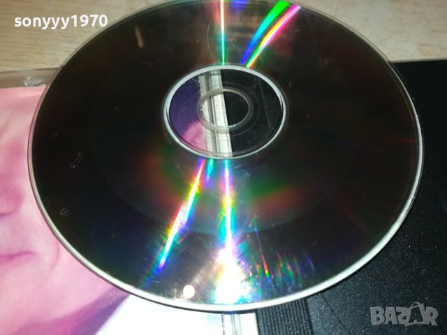 MILE  KITIC CD 1708232012, снимка 17 - CD дискове - 41887851