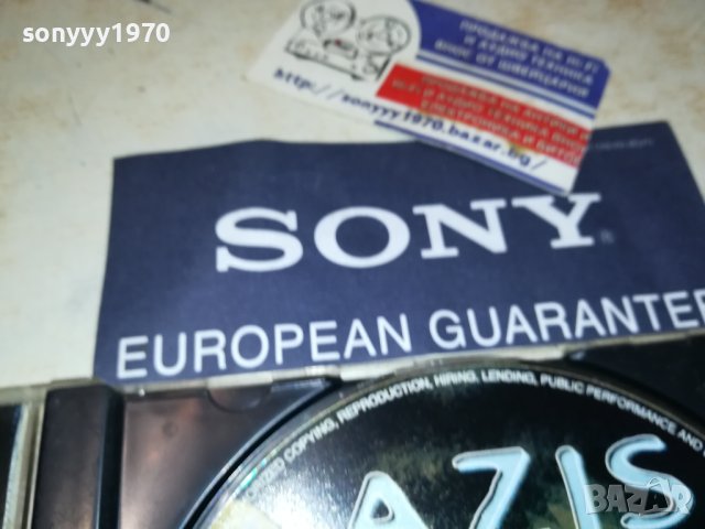 AZIS 2005 CD 2908231600, снимка 11 - CD дискове - 42011708