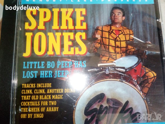 аудио дискове, снимка 8 - CD дискове - 32204116