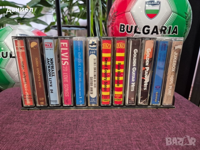 Оригинални аудио касети на ABBA, QUEEN, Michael Jackson, Elvis Presley, Kenny Rogers и др.