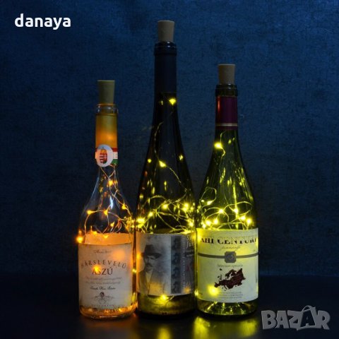 2588 Светещ гирлянд мини led лампички на батерии, 5 метра, водоустойчиви, снимка 8 - Декорация за дома - 35752647