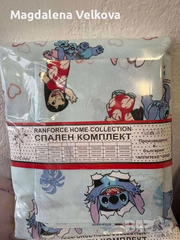 Детско спално бельо 150/220, снимка 4 - Спални и легла - 53310697