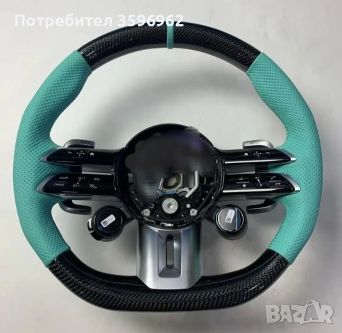 Спортни волани MERCEDES