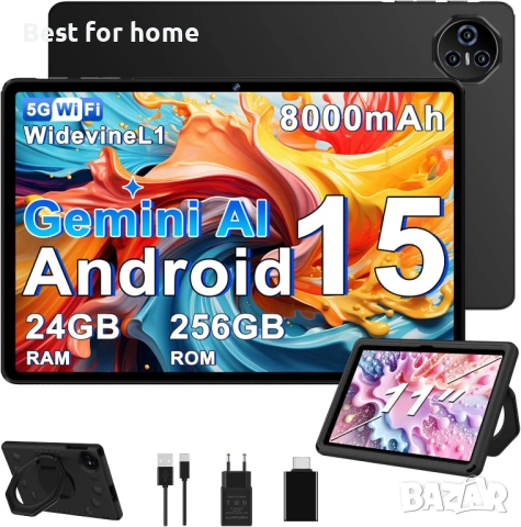 Таблет 2026 Android 15 с EVA силиконов защитен калъф, 24GB + 256GB/2TB, детски таблет 11 инча