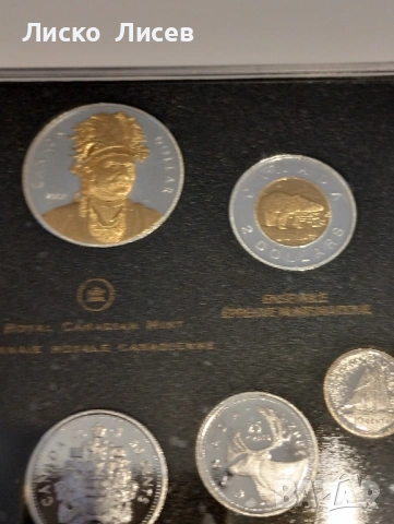 Канада 2007г. сет мат-гланц 8 броя монети 6 от тях сребро, снимка 5 - Нумизматика и бонистика - 53605447