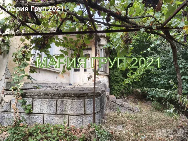 🏡 Агенция „Мария Груп 2021“ представя за продажба къща в с. Братя Даскалови, област Стара Загора, снимка 9 - Къщи - 55824013