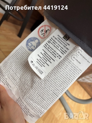 Moni Електрическа люлка, снимка 4 - Детски люлки - 52459848