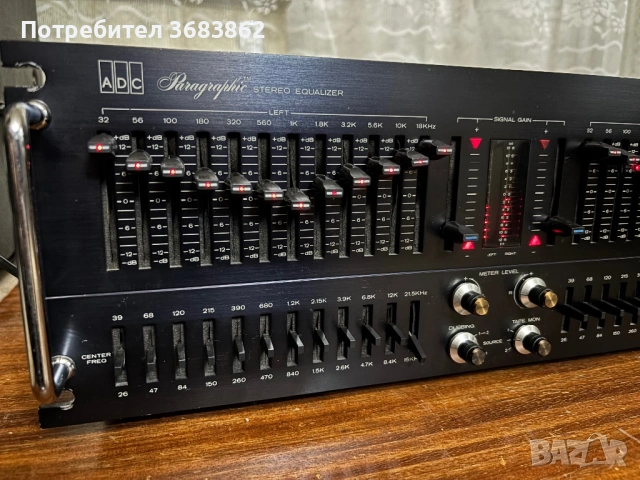 ADC Sound Shaper Tree Paragraphic Stereo Equaliser , снимка 2 - Еквалайзери - 53259140