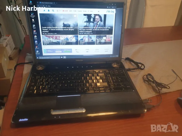 17-инчов лаптоп Toshiba Satellite P300-19H