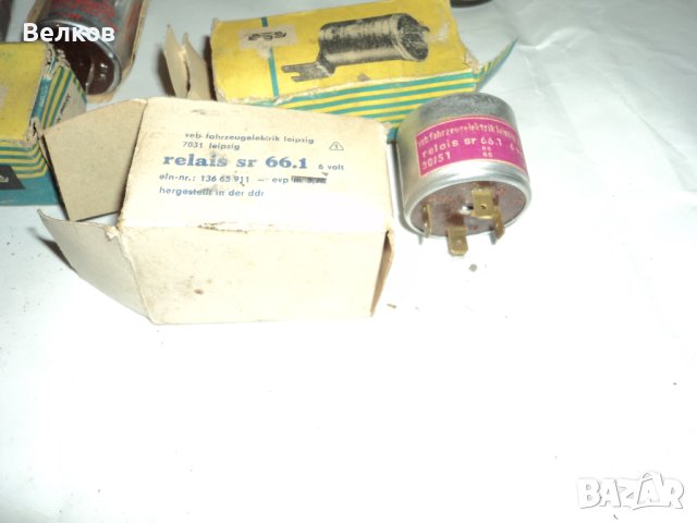 Части, разни, снимка 9 - Части - 40564254