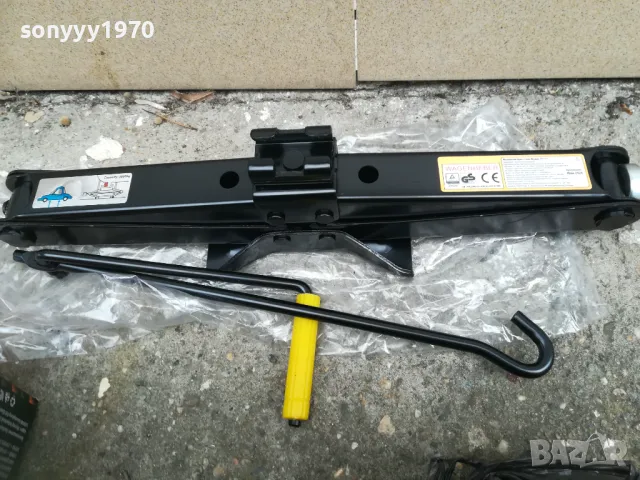 МЕХАНИЧЕН КРИК 2 ТОНА-ТИП ЖАБА 2024г 2002250808