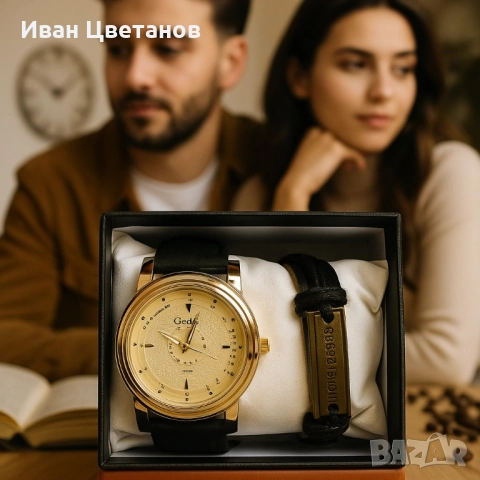 Елегантен кварцов часовник с гривна в подаръчна кутия