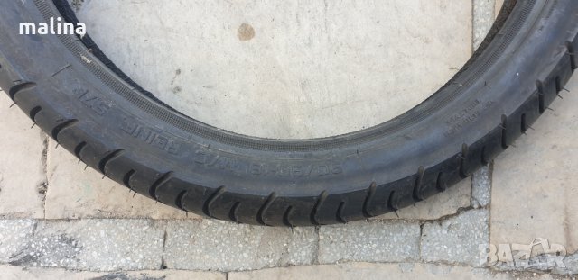 Гуми за мотор от 12ки до 19 ки , снимка 10 - Гуми и джанти - 34643448