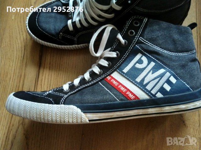 Мъжки кецове PME Legend, снимка 1