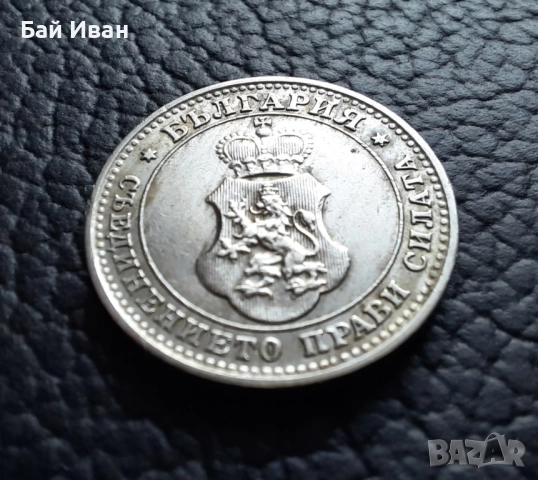 Стара монета 10 стотинки 1913 г. / 1 / България - много добра !, снимка 9 - Нумизматика и бонистика - 37958285