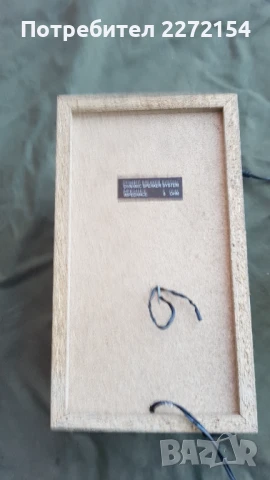 Тонколони говорители от уредба , снимка 4 - Тонколони - 51253276