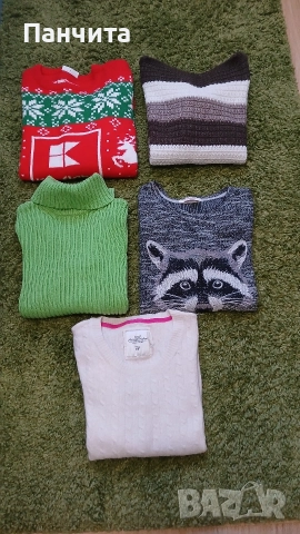 Дамски пуловери размер S и М