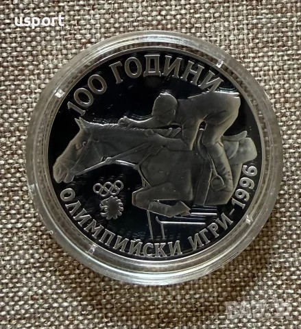 1000 лева 100 години Олимпийски игри Конен спорт - Жокей