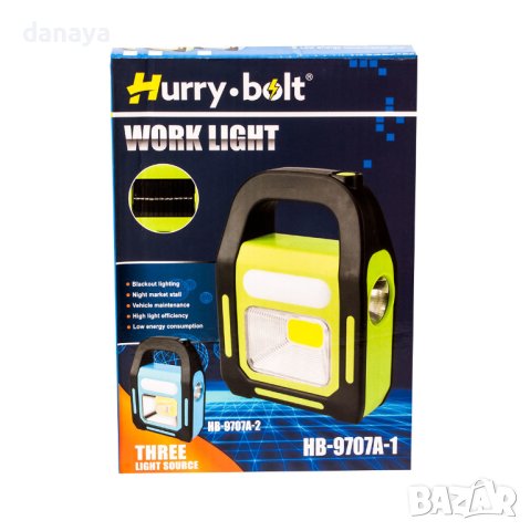 1038 Соларна работна лампа фенер с дръжка презареждаема USB 3 режима на светене, снимка 8 - Соларни лампи - 40886943