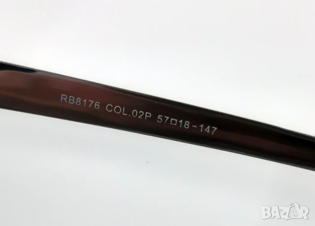 Слънчеви очилa Rita Bradley HIGH QUALITY POLARIZED 100% UV, снимка 8 - Слънчеви и диоптрични очила - 50741447