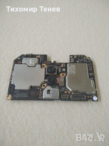 Xiaomi redmi 8, снимка 2 - Резервни части за телефони - 41953927