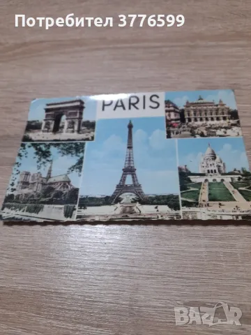 Стара картичка PARIS 1949, снимка 3 - Филателия - 47324331