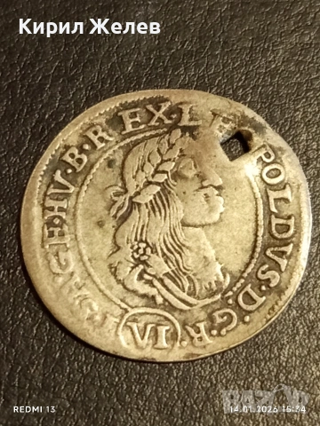 Сребърна монета 6 кройцера 1671г. Леополд първи Унгария за КОЛЕКЦИЯ 53012, снимка 4 - Нумизматика и бонистика - 53097480