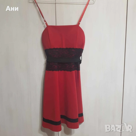 Елегантна рокля