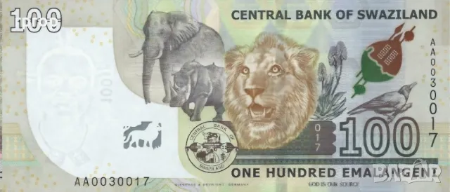 Есватини
Африка.
100 емалангена.
2017   година.
UNC., снимка 2 - Нумизматика и бонистика - 48857608