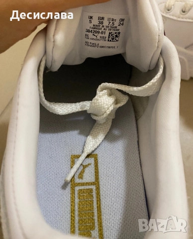 Puma Mayze 38 номер, снимка 4 - Маратонки - 52483686