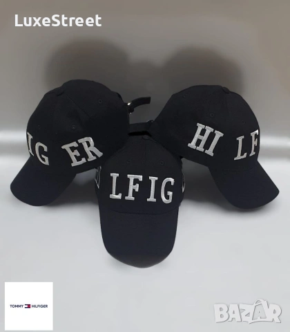 ICON 🤍 NIKE 🤍 ADIDAS 🤍PUMA🤍, снимка 17 - Шапки - 53467919