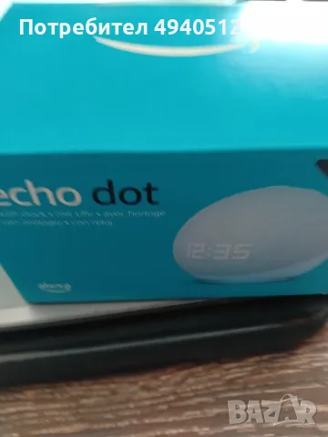 уредба с 2 тонколони Logitech Z 333 / 1;80 W + 2 колонки echo dot, снимка 3 - Тонколони - 56070695