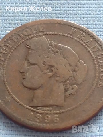 Рядка монета 10 сантима 1896г. Франция Трета република 30411, снимка 6 - Нумизматика и бонистика - 42681907