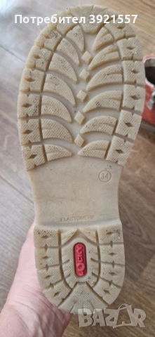 Детски обувки от естествена кожа, снимка 5 - Детски обувки - 51665175