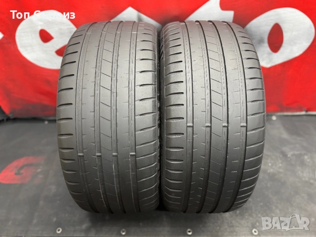 315 40 21, Летни гуми, PowerTrac RacingPro, 2 броя, снимка 3 - Гуми и джанти - 53619755