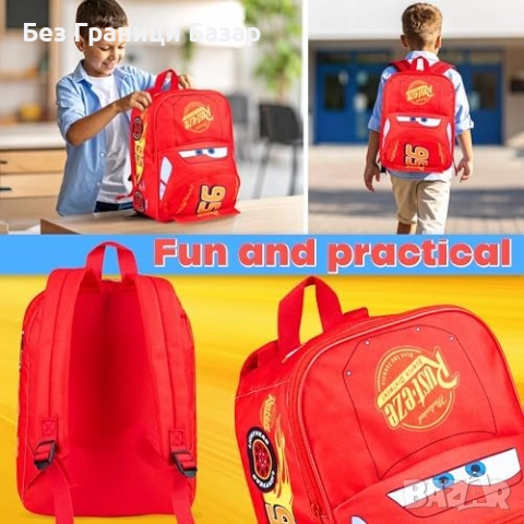 Нова Детска раница Disney Cars с ципове – лекa и удобнa за училище дете, снимка 3 - Раници - 51692059